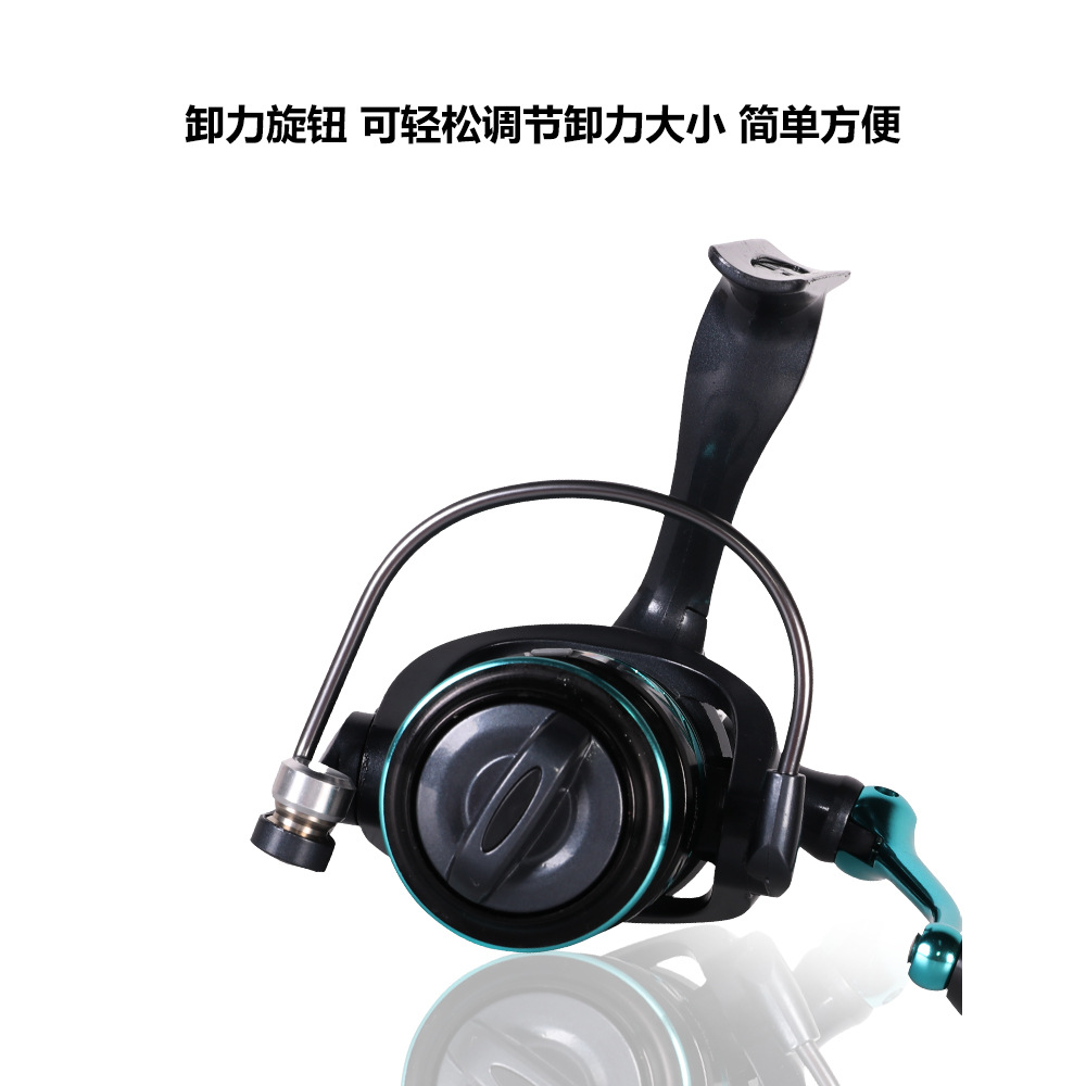 Mulinello da Pesca Spinning Se - Ice Fishing Line recensione e prezzo