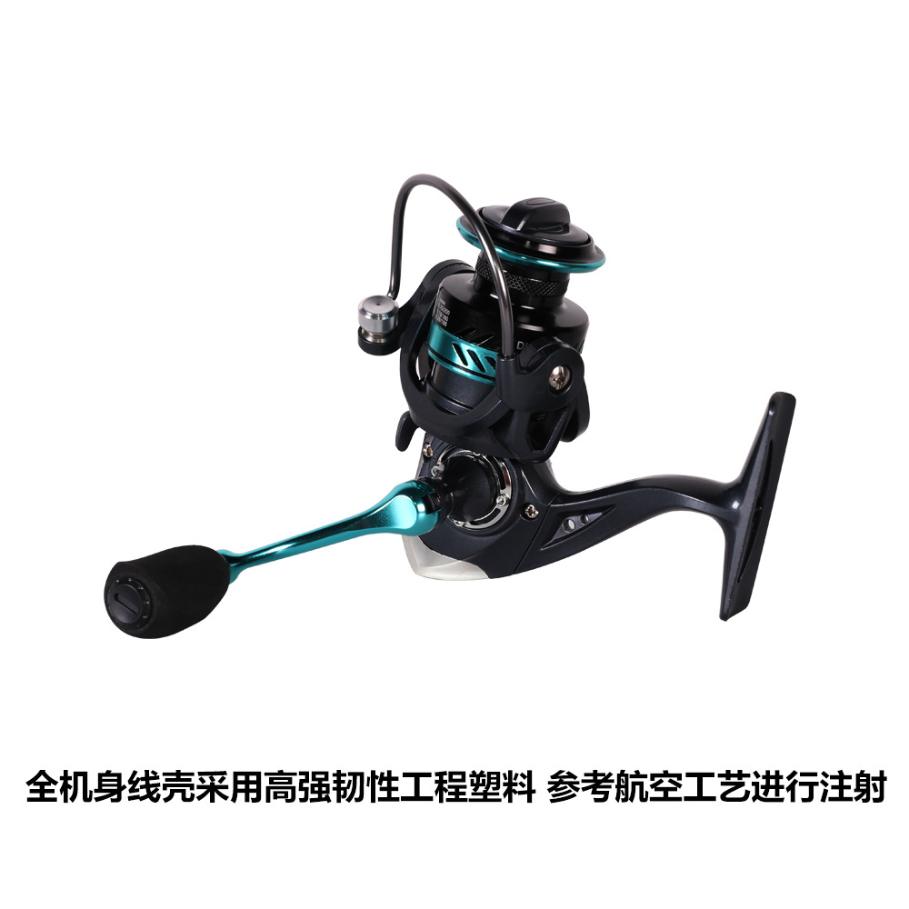 Mulinello da Pesca Spinning Se - Ice Fishing Line recensione e prezzo