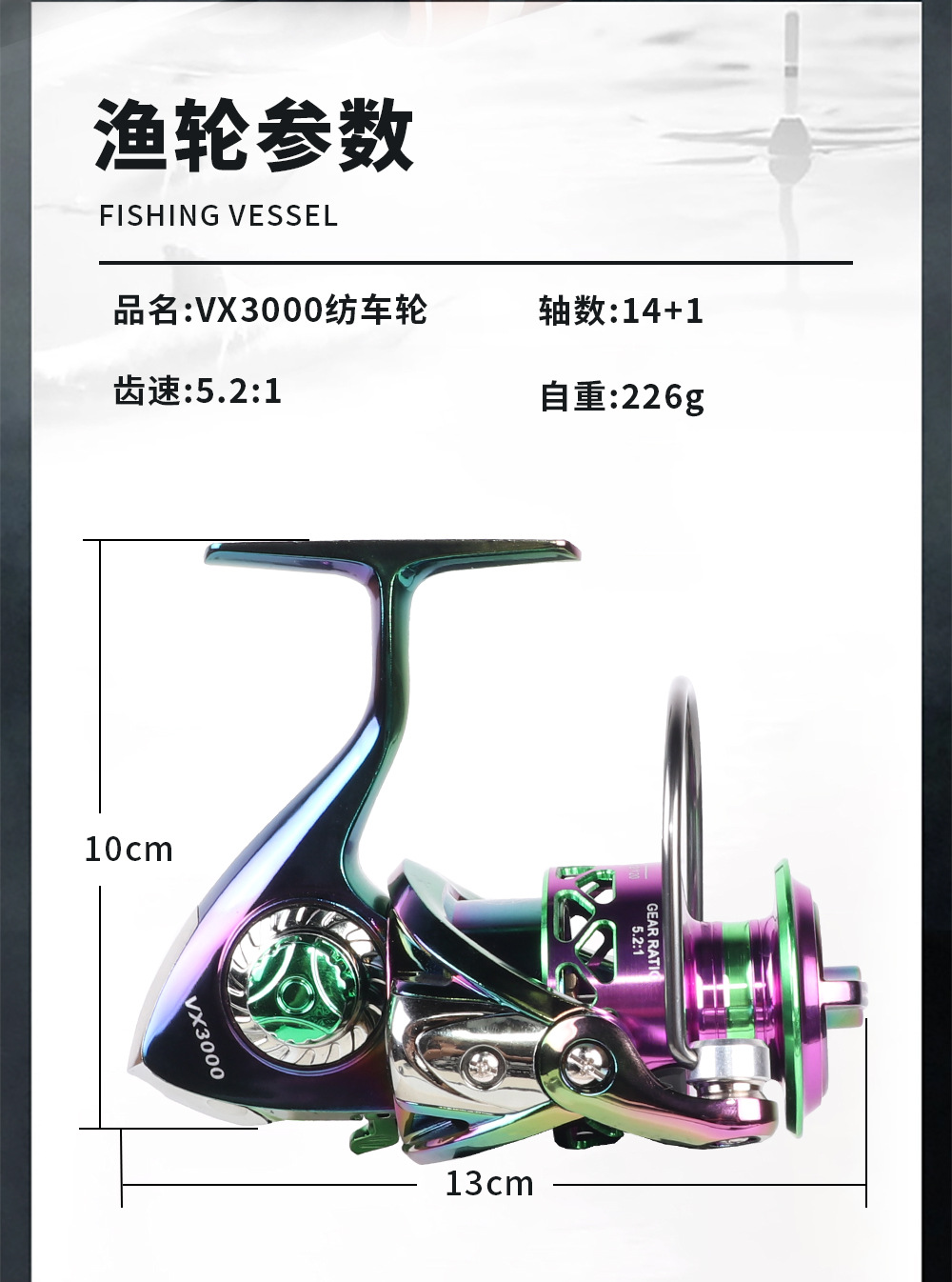 Mulinello da Spinning in Metal - Ice Fishing Line recensione e prezzo