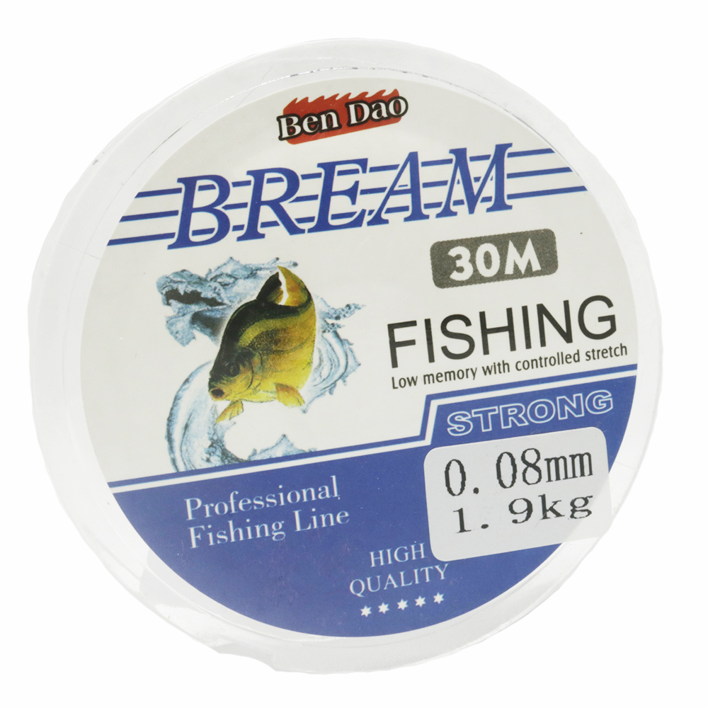 Filo da Pesca Giapponese in Ny - Ice Fishing Line recensione e prezzo