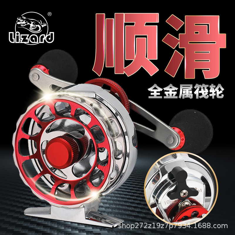 Mulinello da pesca a zattera i - Ice Fishing Line recensione e prezzo